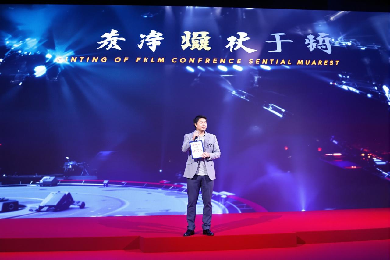 水仙视频2026年度片单正式发布，多部重磅作品即将亮相